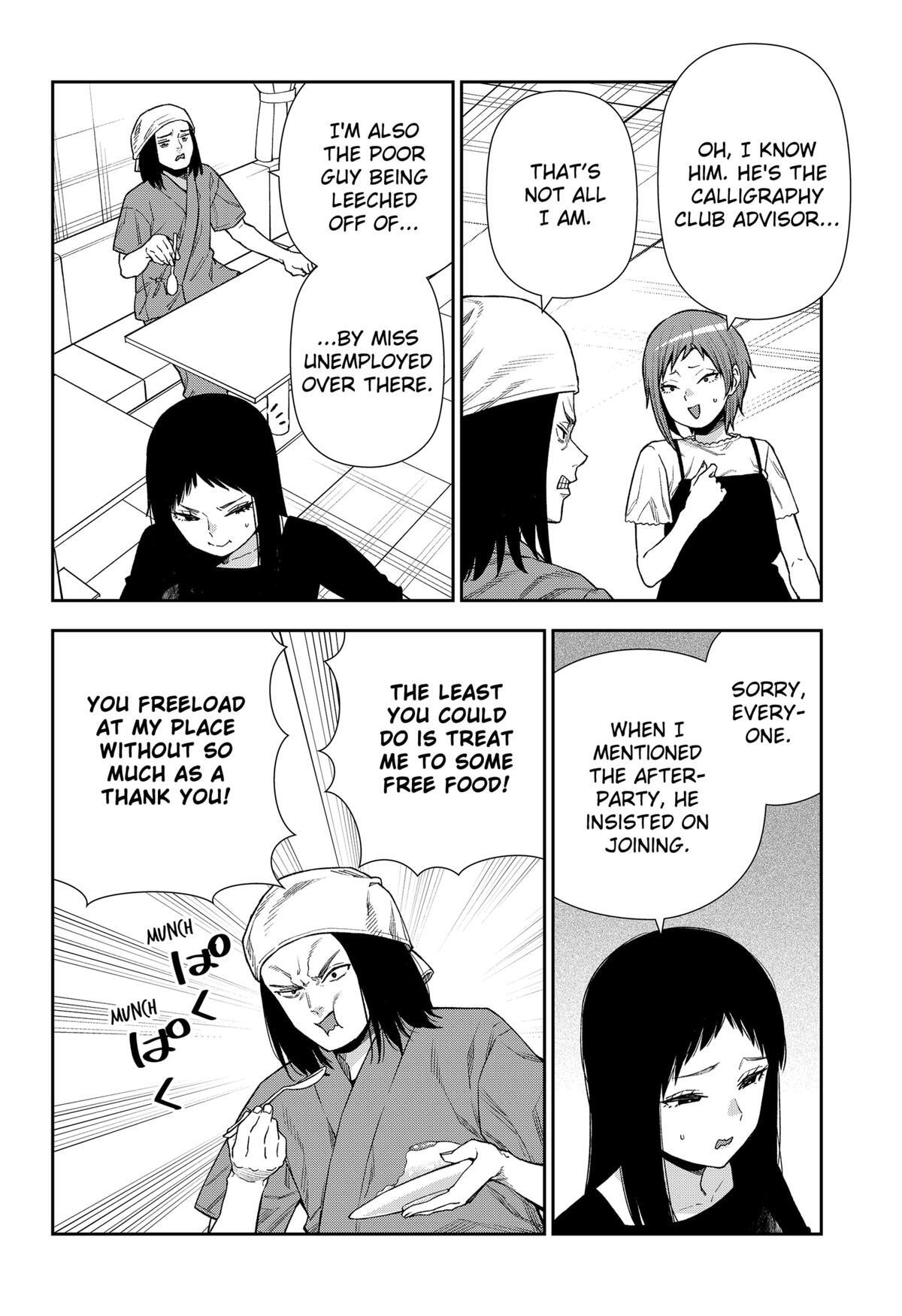 Read Machi and Oboro Manga Online