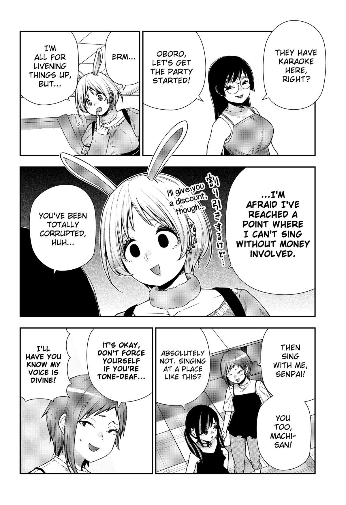 Read Machi and Oboro Manga Online