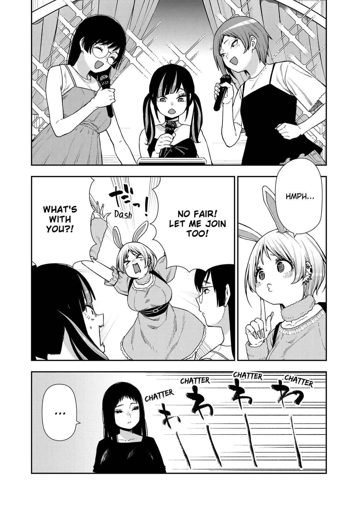 Read Machi and Oboro Manga Online
