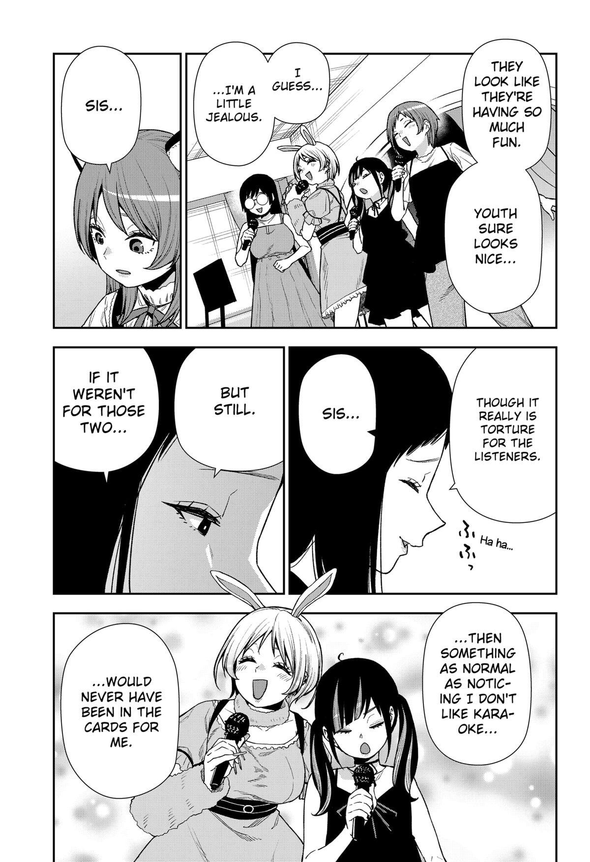 Read Machi and Oboro Manga Online