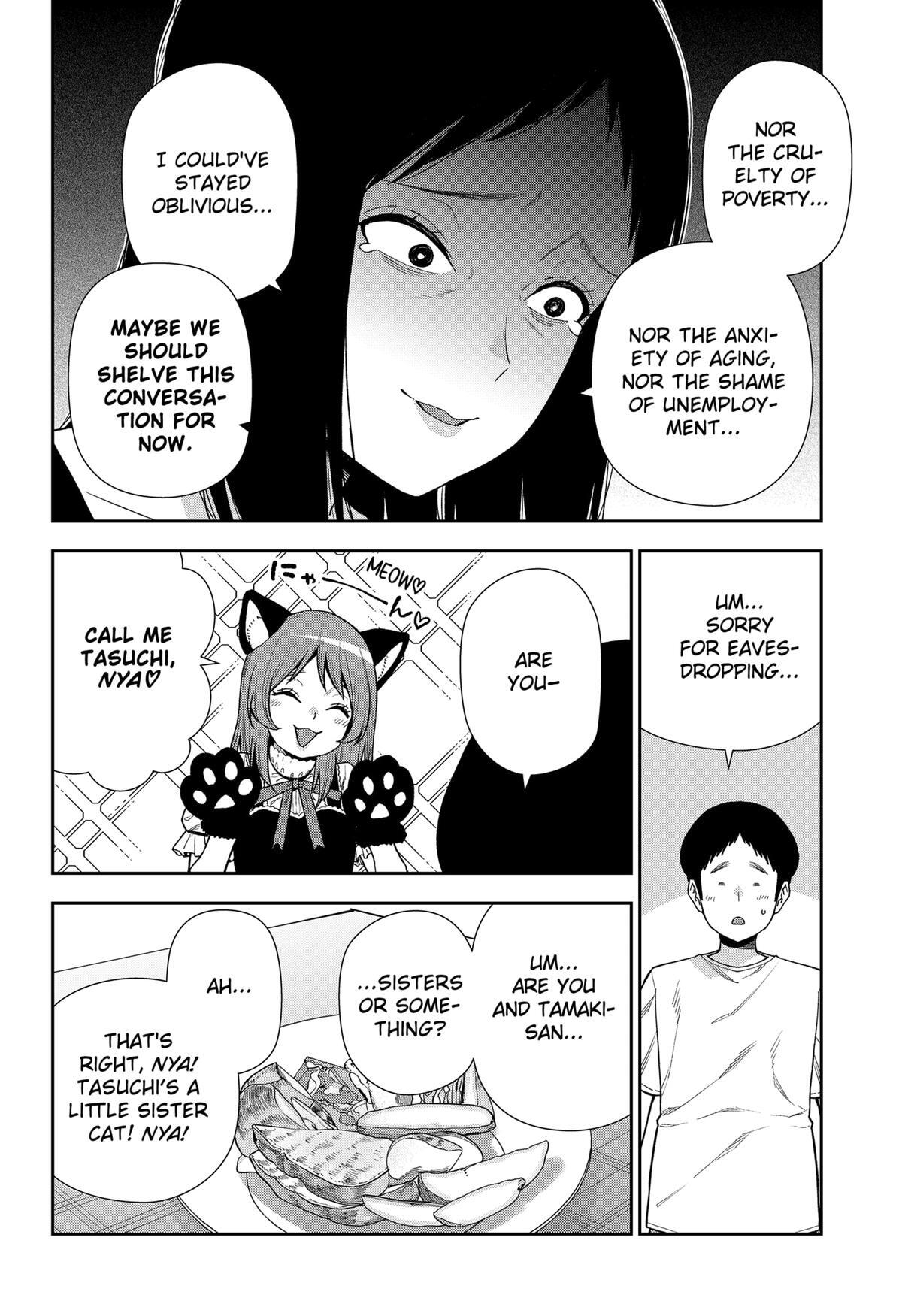 Read Machi and Oboro Manga Online