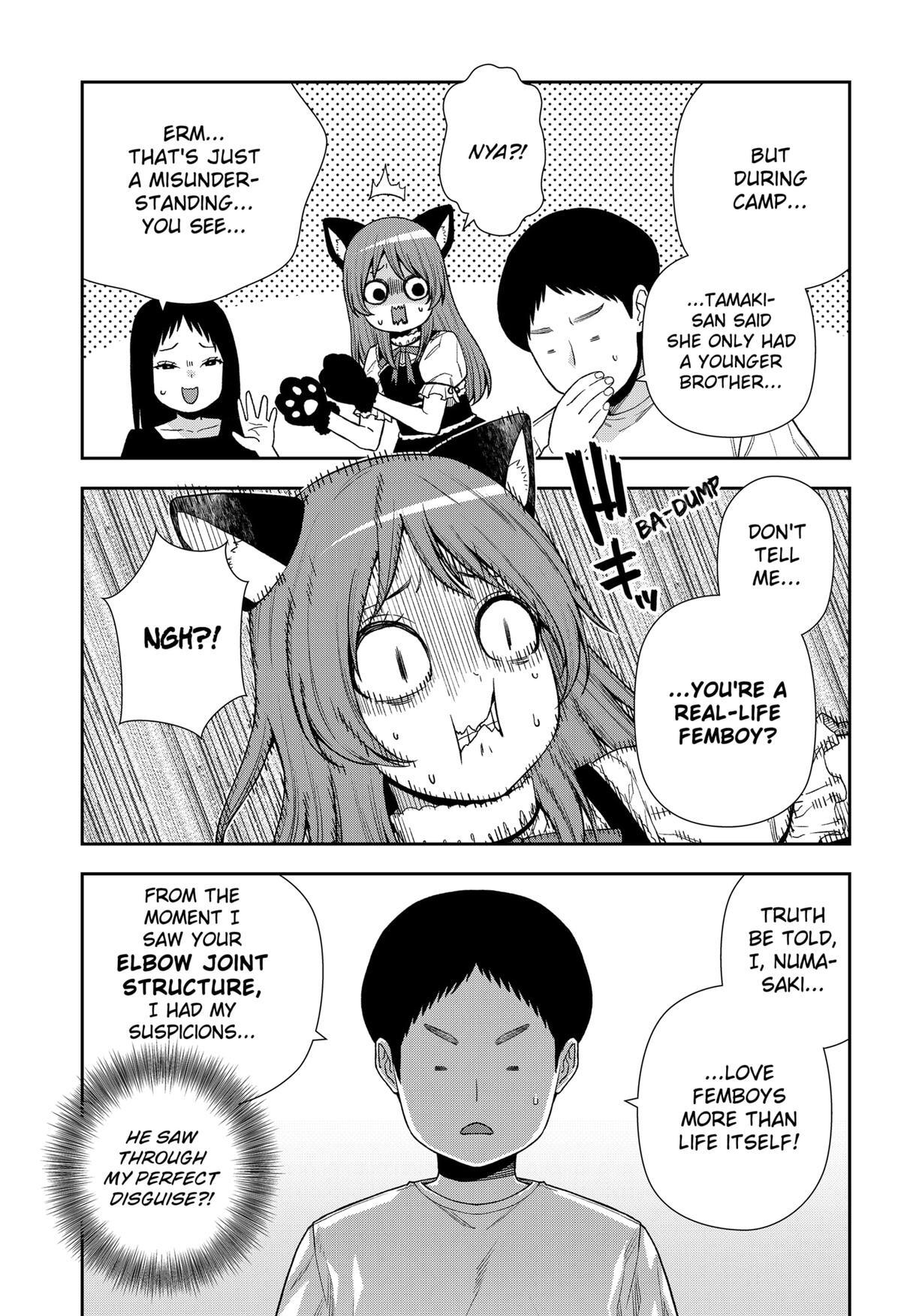 Read Machi and Oboro Manga Online