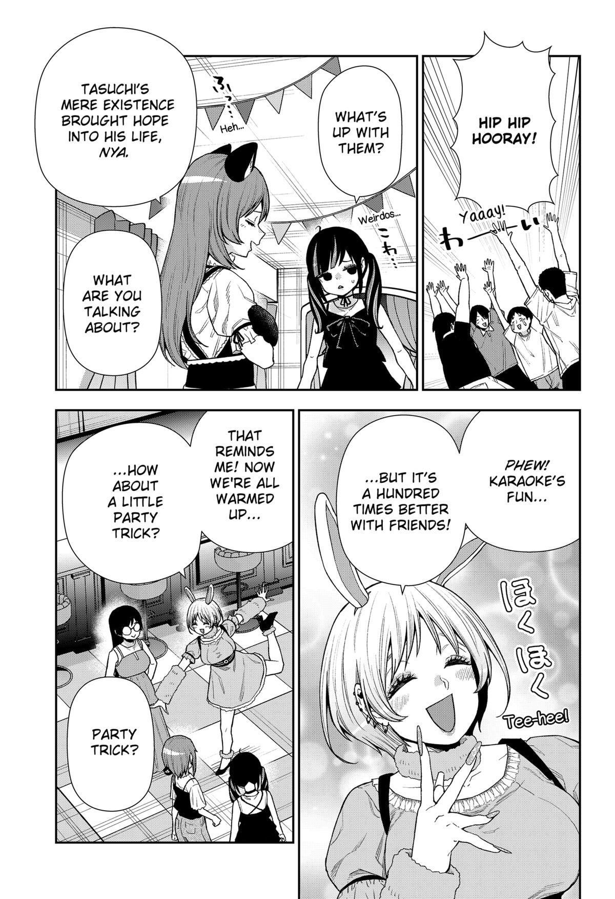 Read Machi and Oboro Manga Online