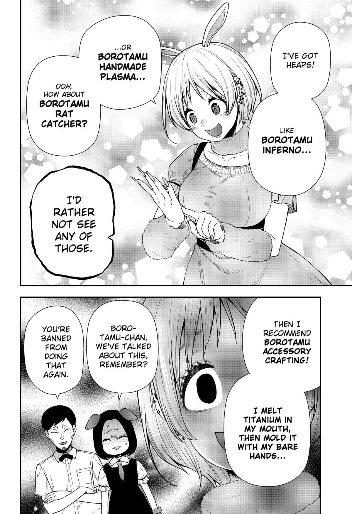 Read Machi and Oboro Manga Online