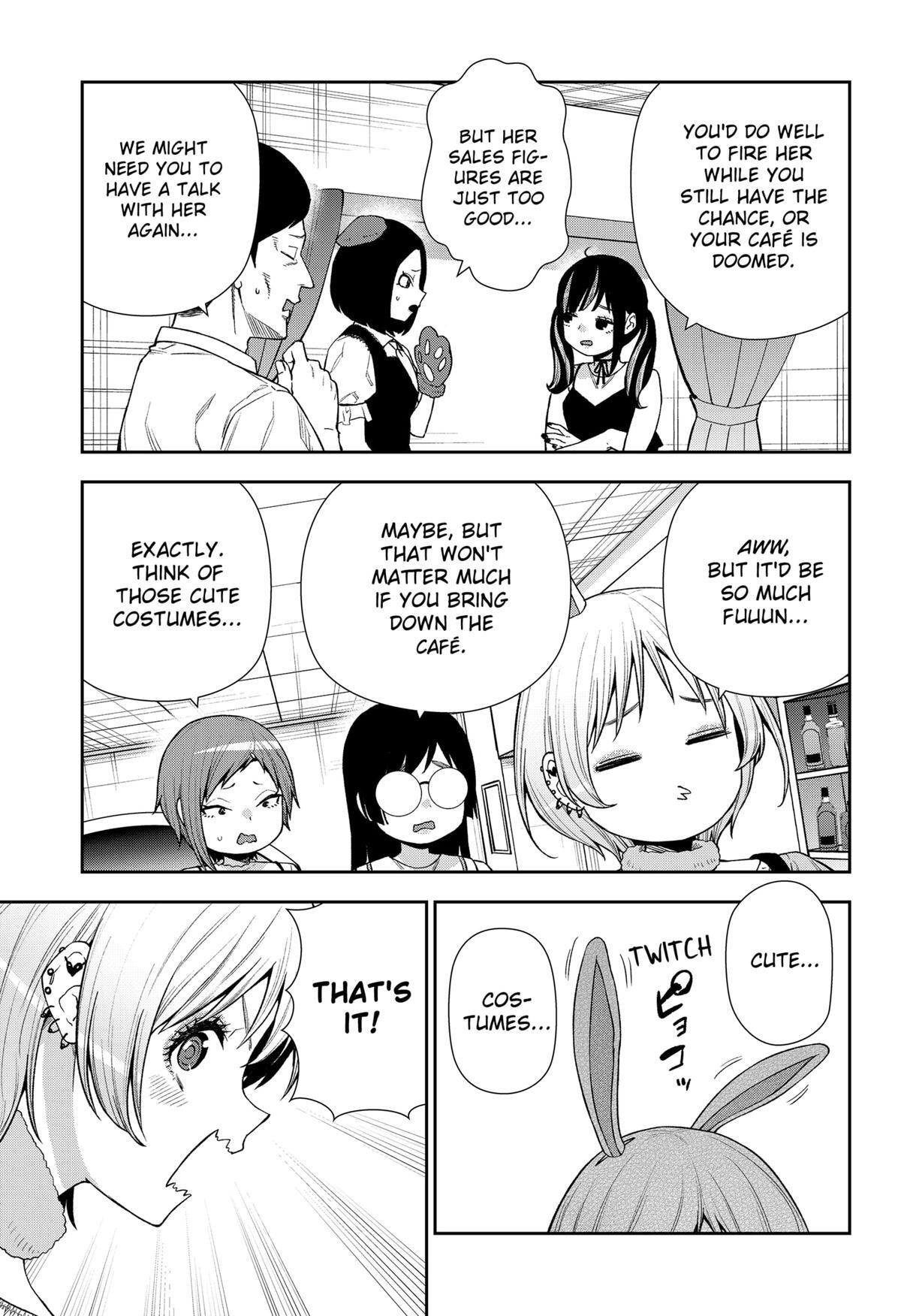Read Machi and Oboro Manga Online