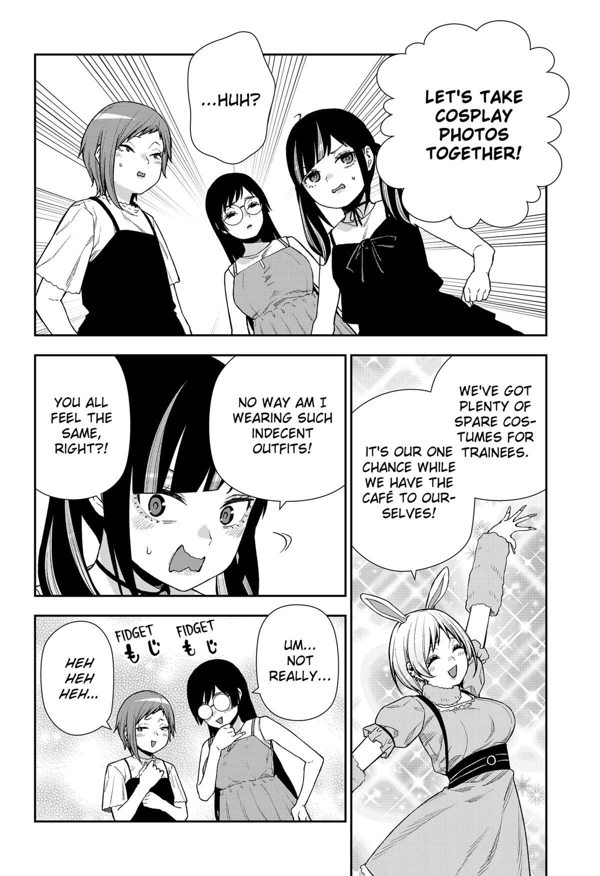 Read Machi and Oboro Manga Online