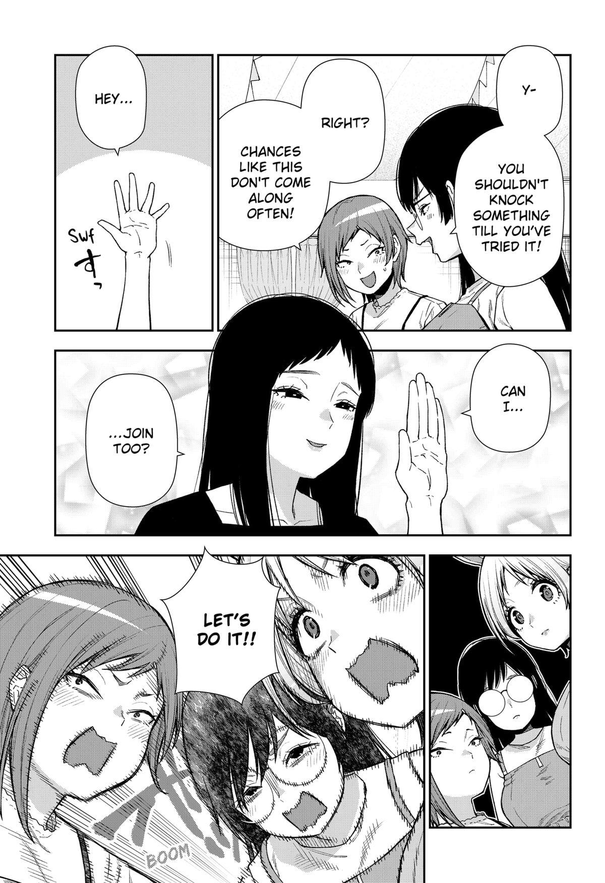 Read Machi and Oboro Manga Online