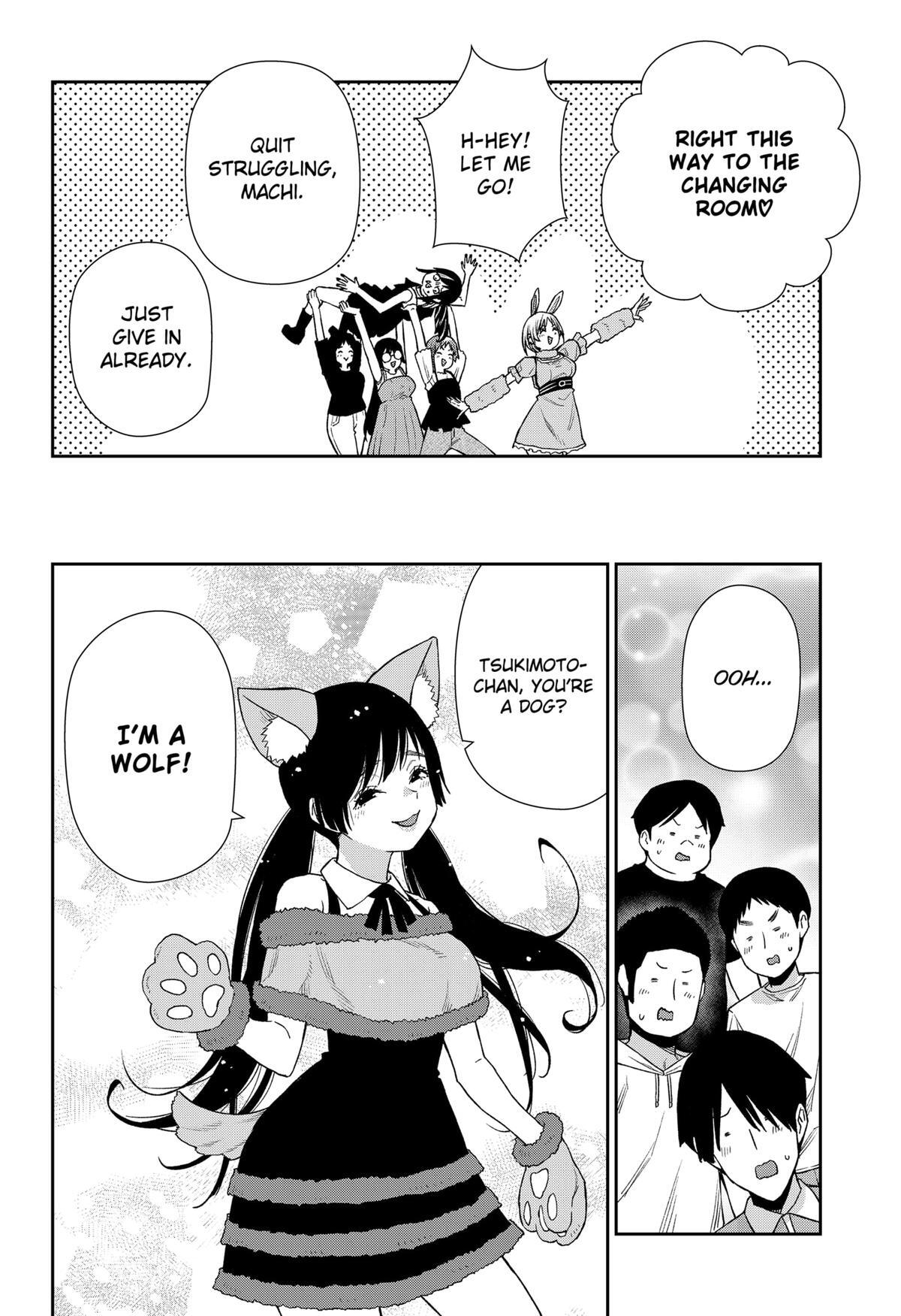 Read Machi and Oboro Manga Online