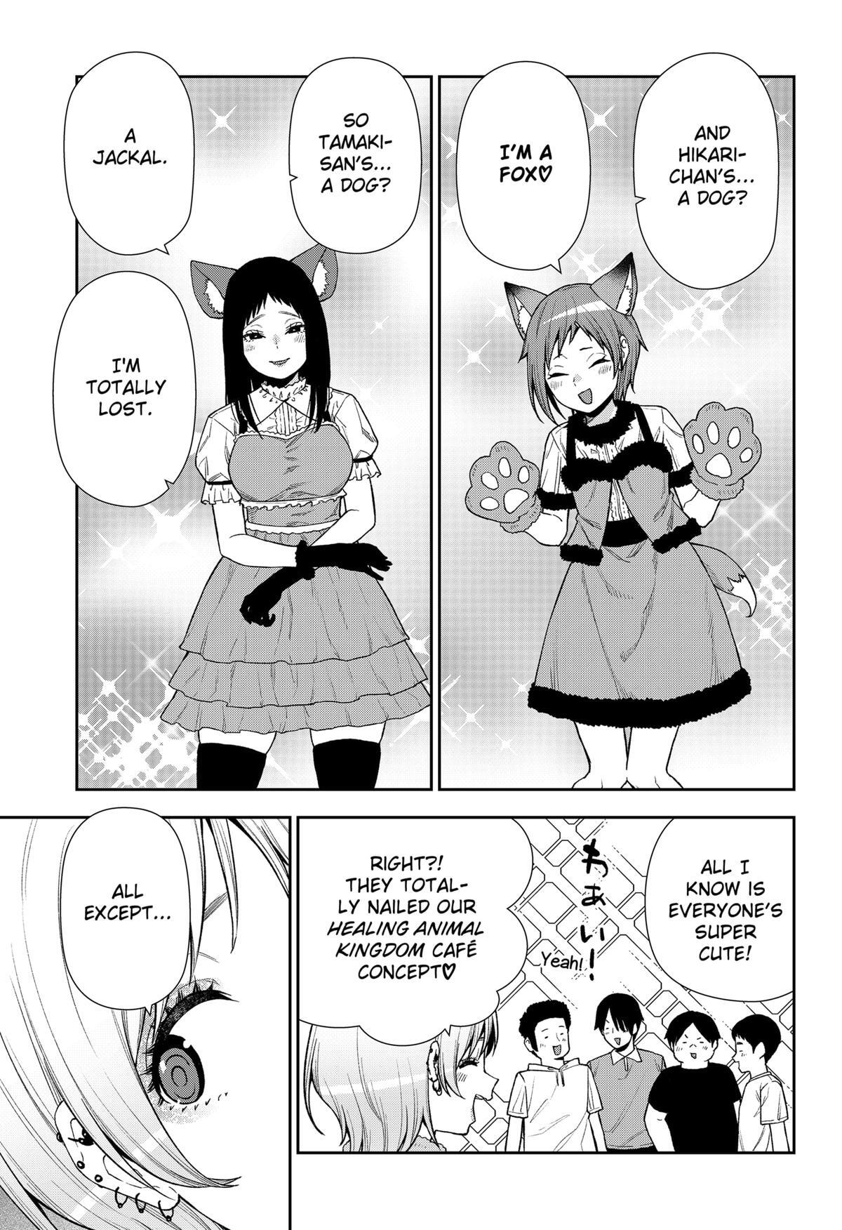 Read Machi and Oboro Manga Online