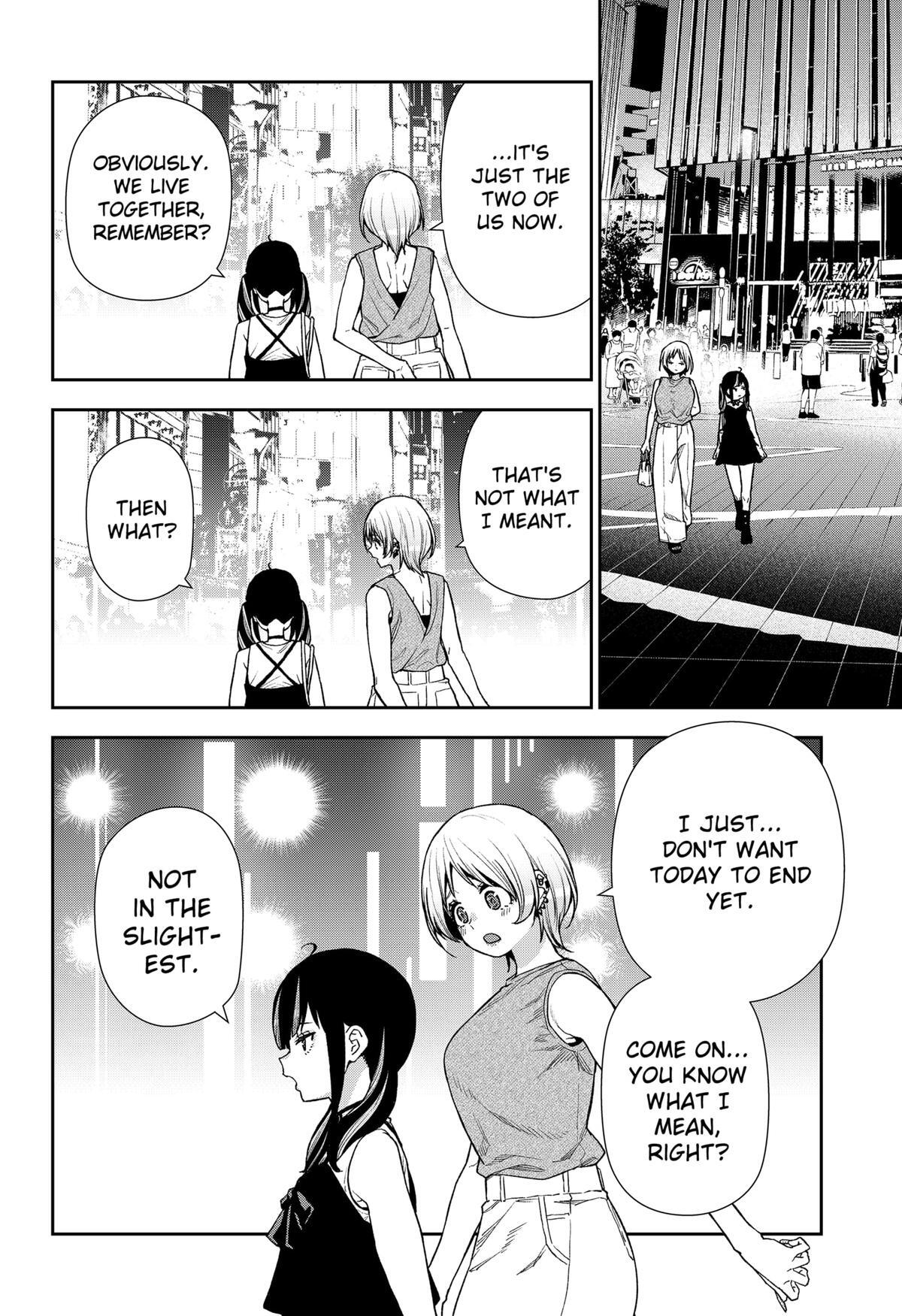 Read Machi and Oboro Manga Online