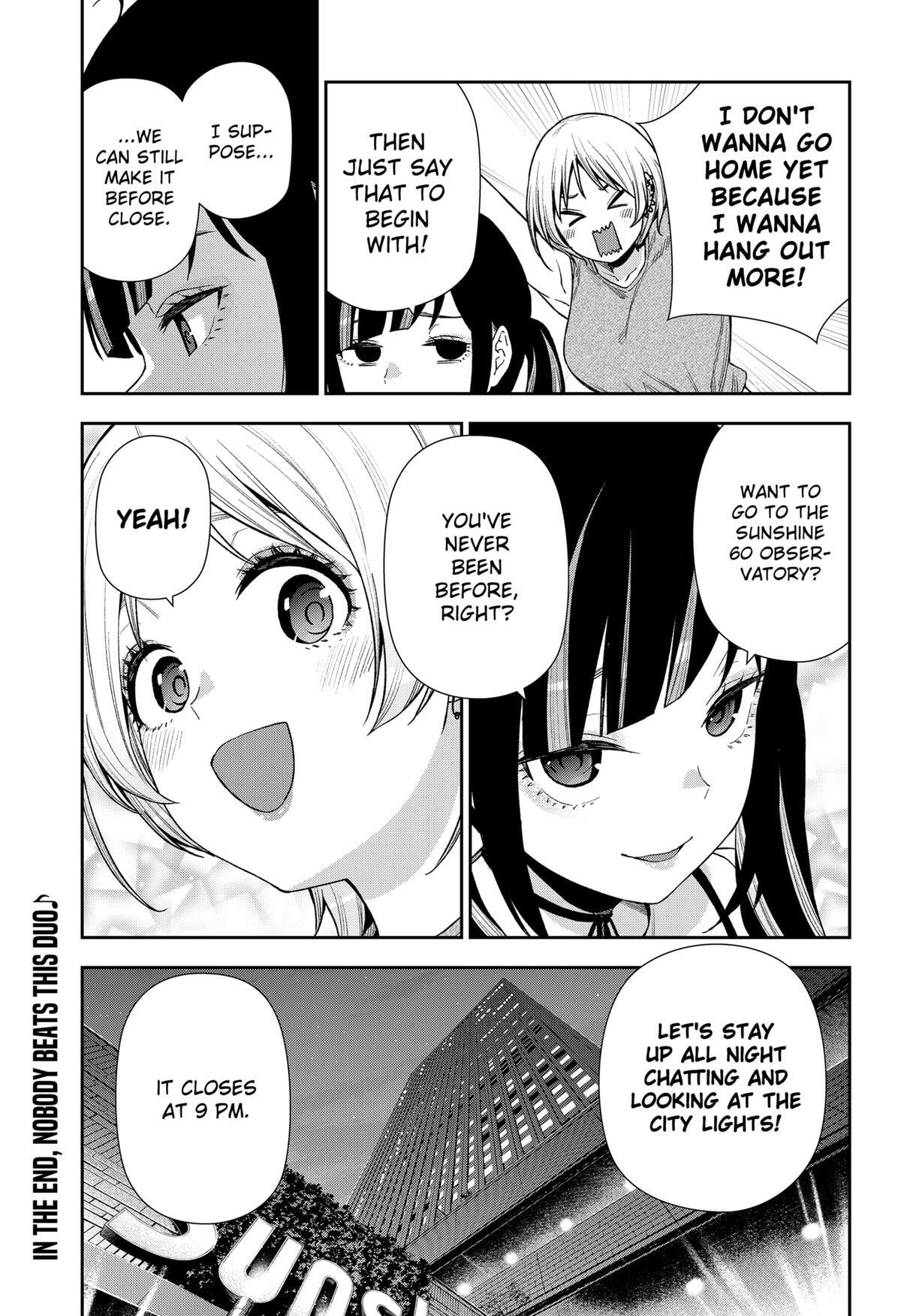 Read Machi and Oboro Manga Online
