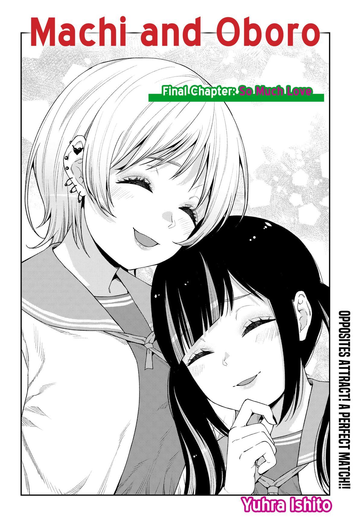 Read Machi and Oboro Manga Online