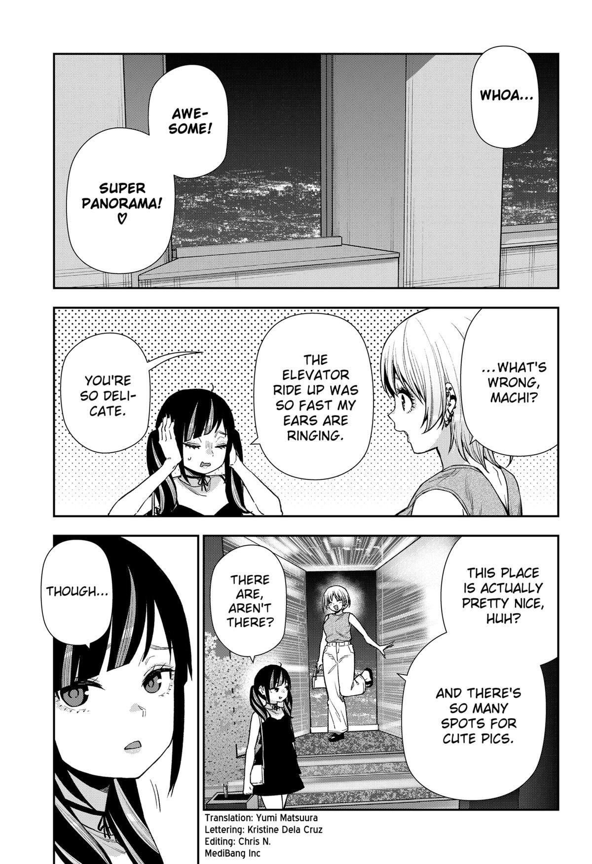 Read Machi and Oboro Manga Online