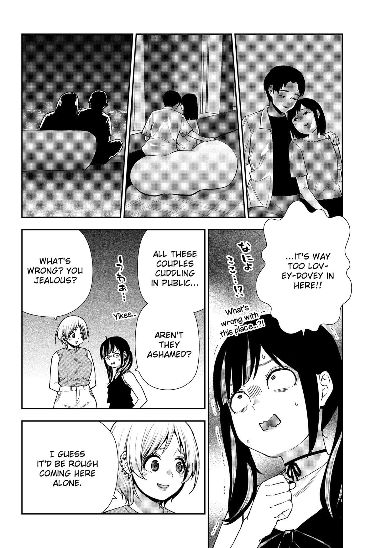 Read Machi and Oboro Manga Online