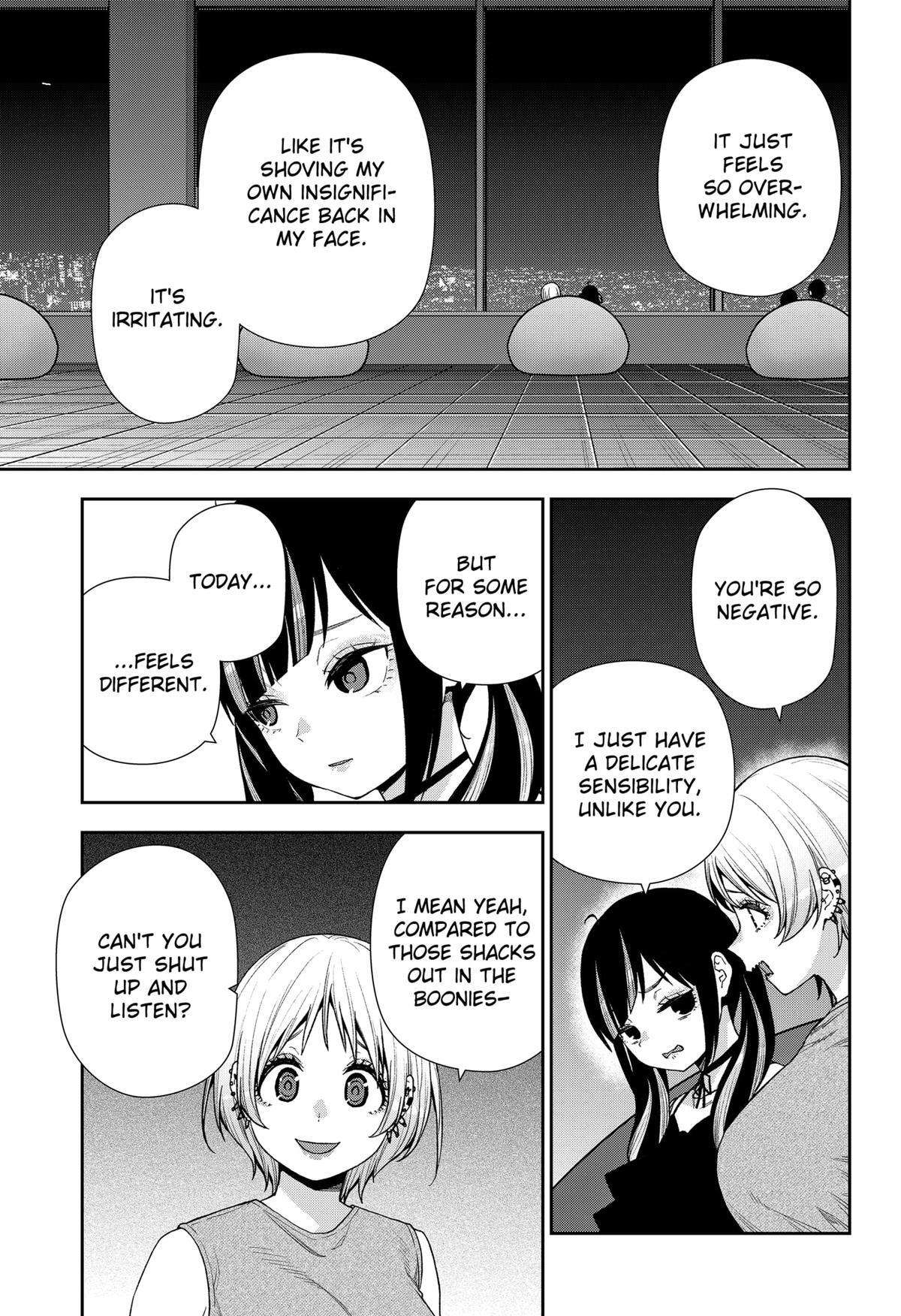 Read Machi and Oboro Manga Online
