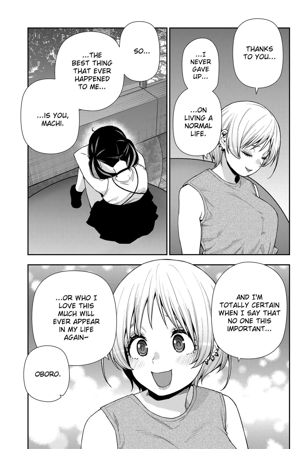 Read Machi and Oboro Manga Online