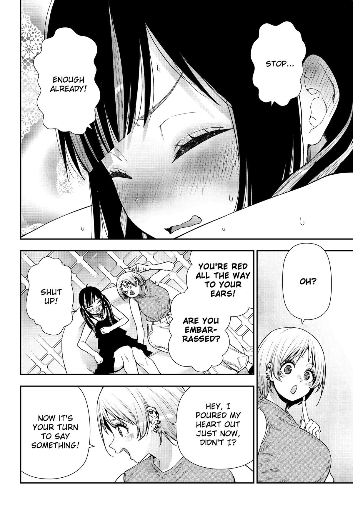 Read Machi and Oboro Manga Online