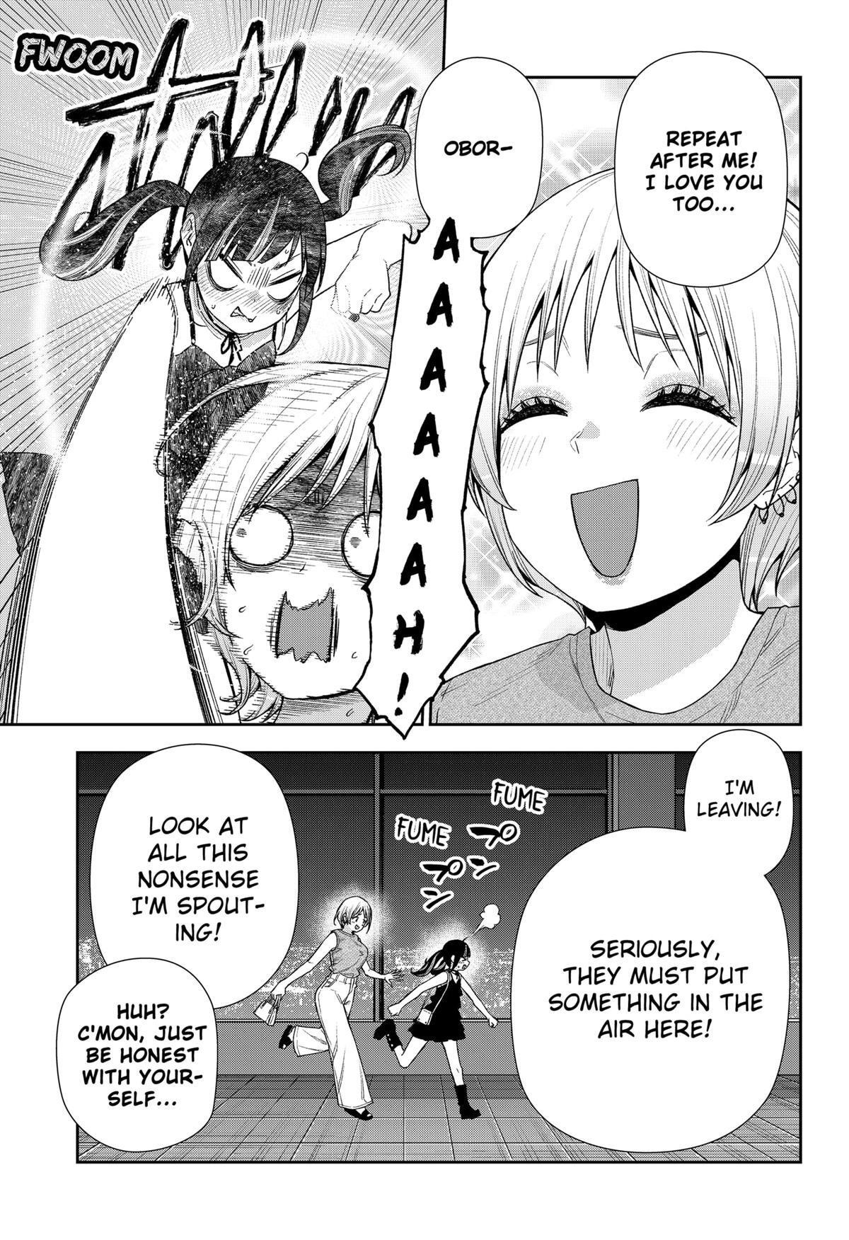 Read Machi and Oboro Manga Online