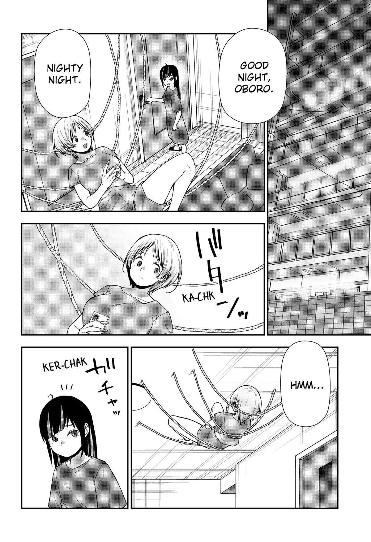 Read Machi and Oboro Manga Online