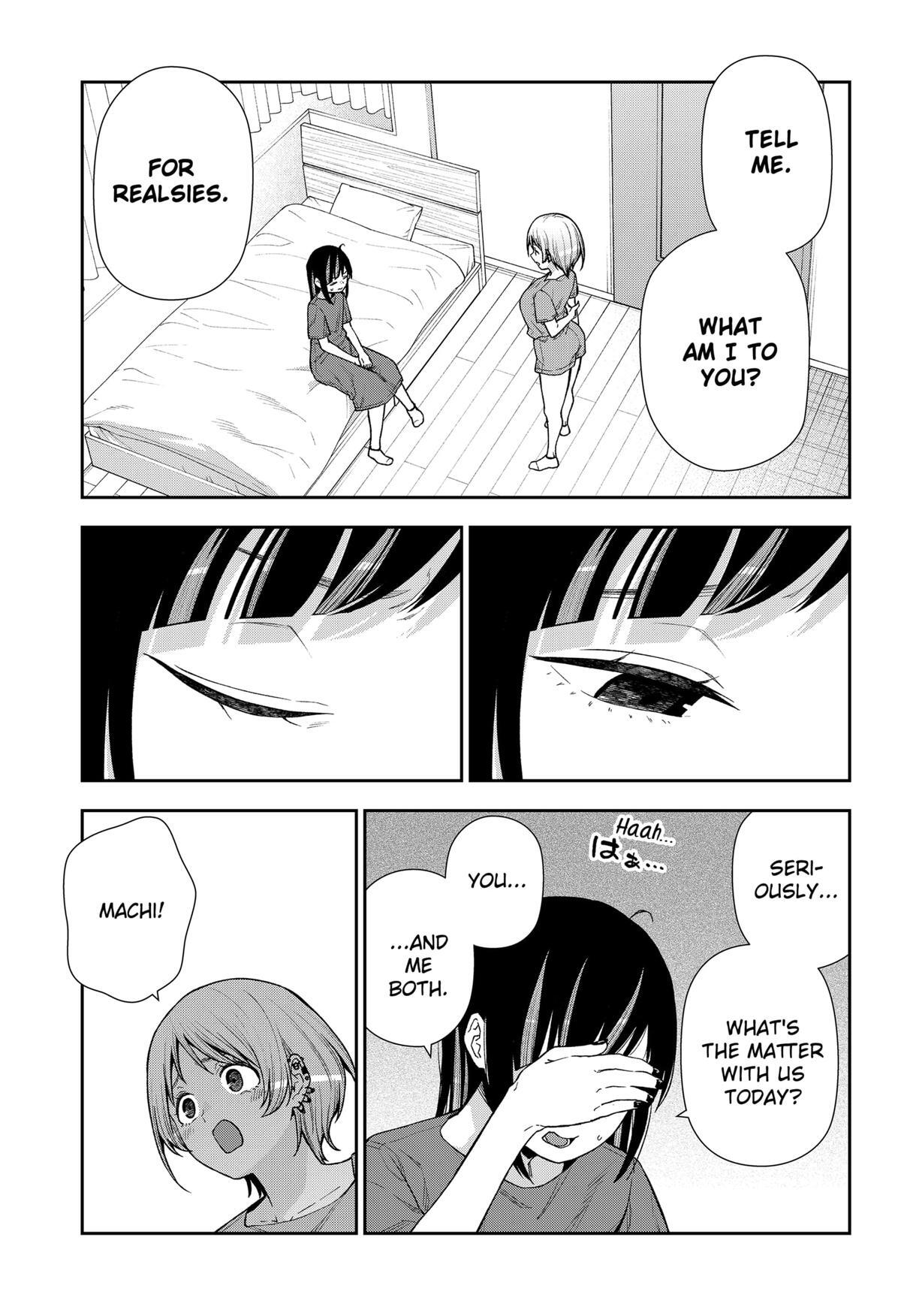 Read Machi and Oboro Manga Online
