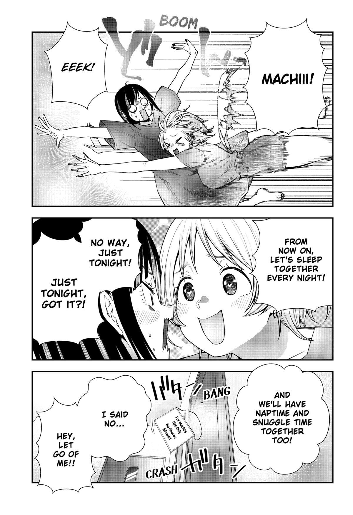 Read Machi and Oboro Manga Online