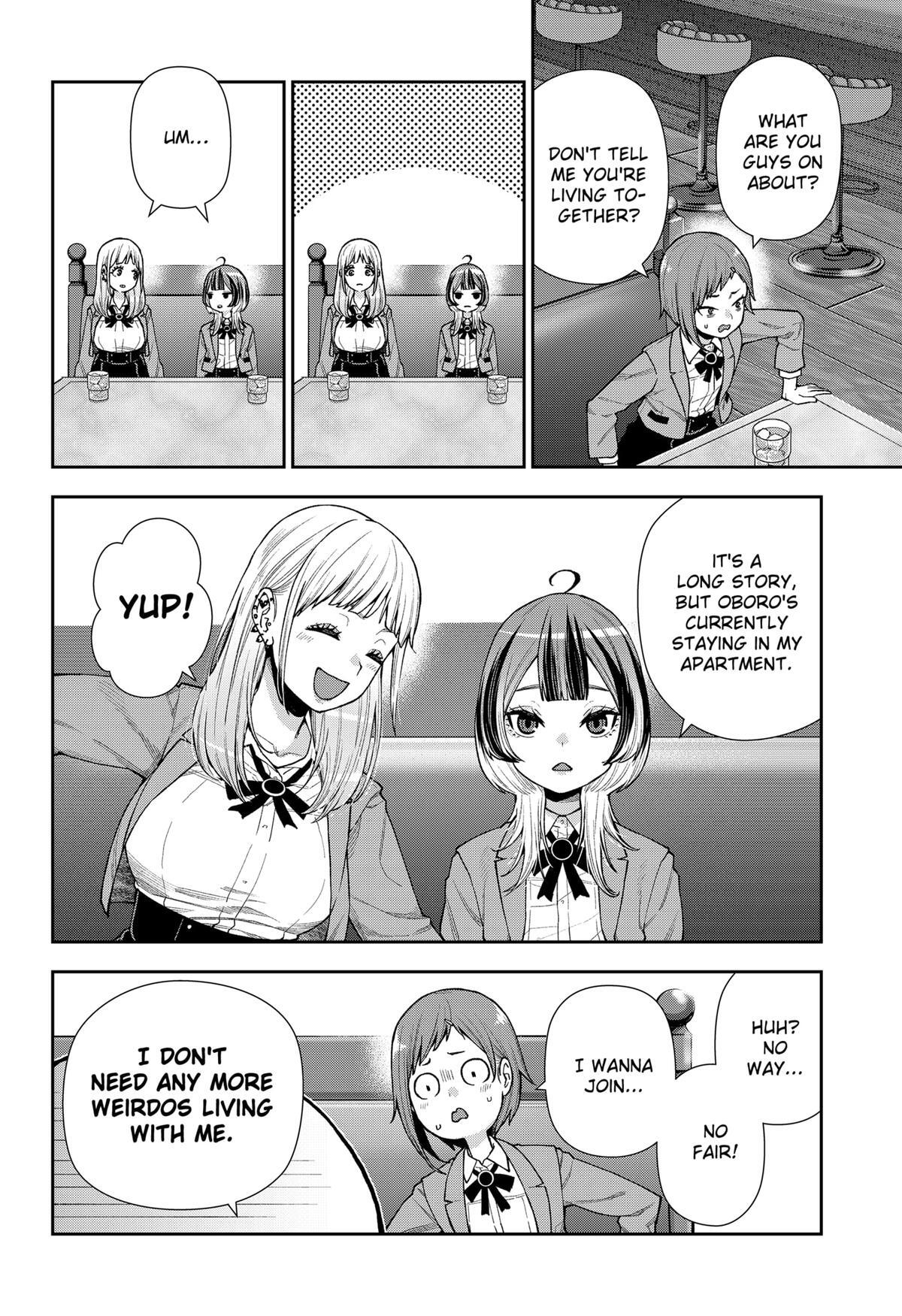Read Machi and Oboro Manga Online
