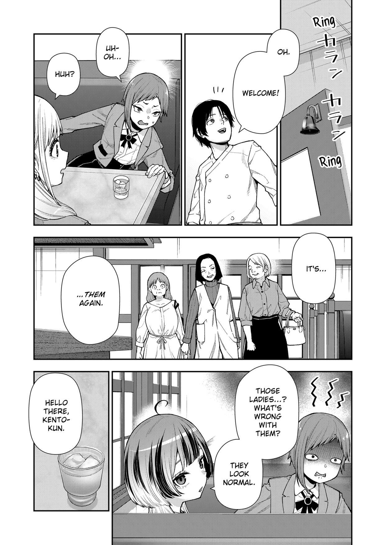Read Machi and Oboro Manga Online