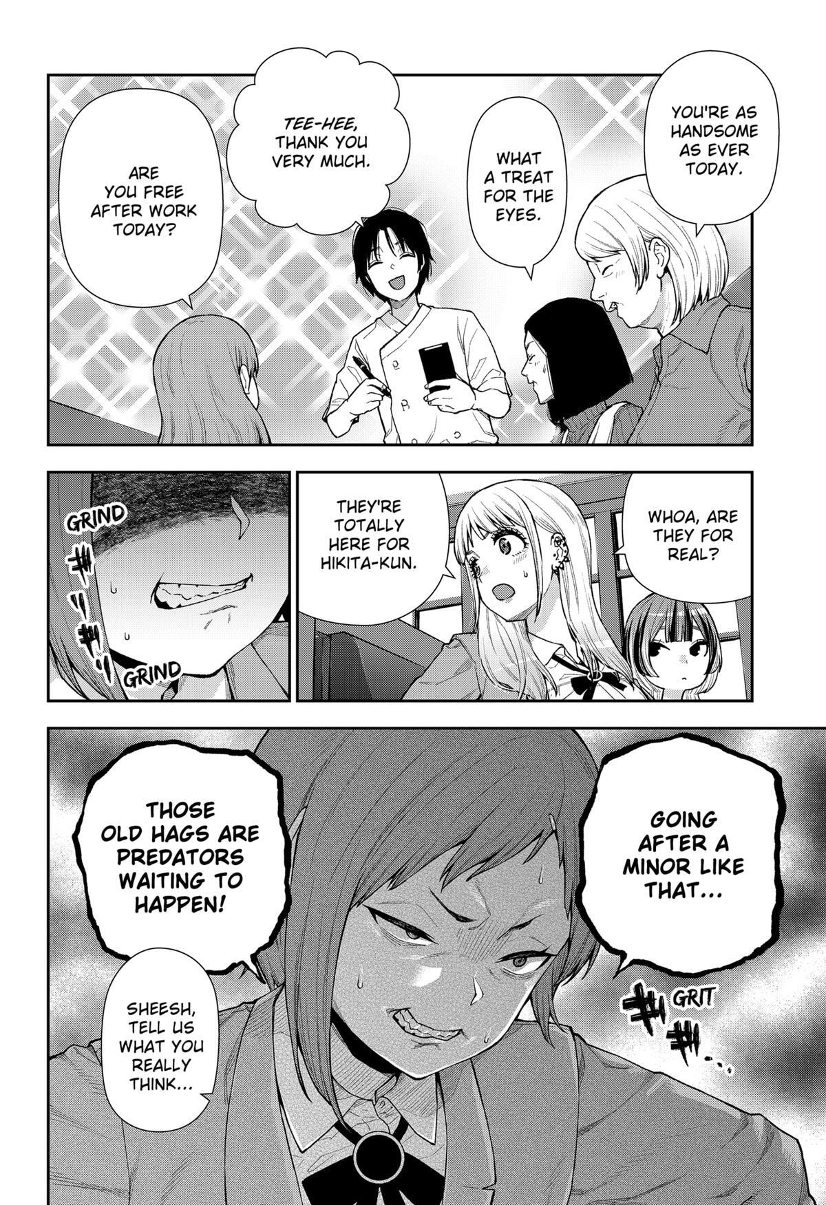 Read Machi and Oboro Manga Online