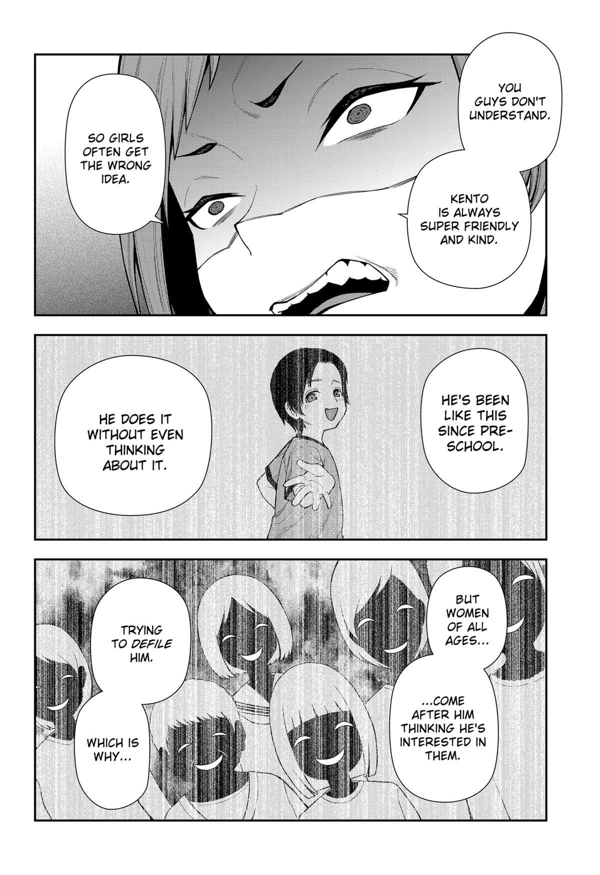 Read Machi and Oboro Manga Online