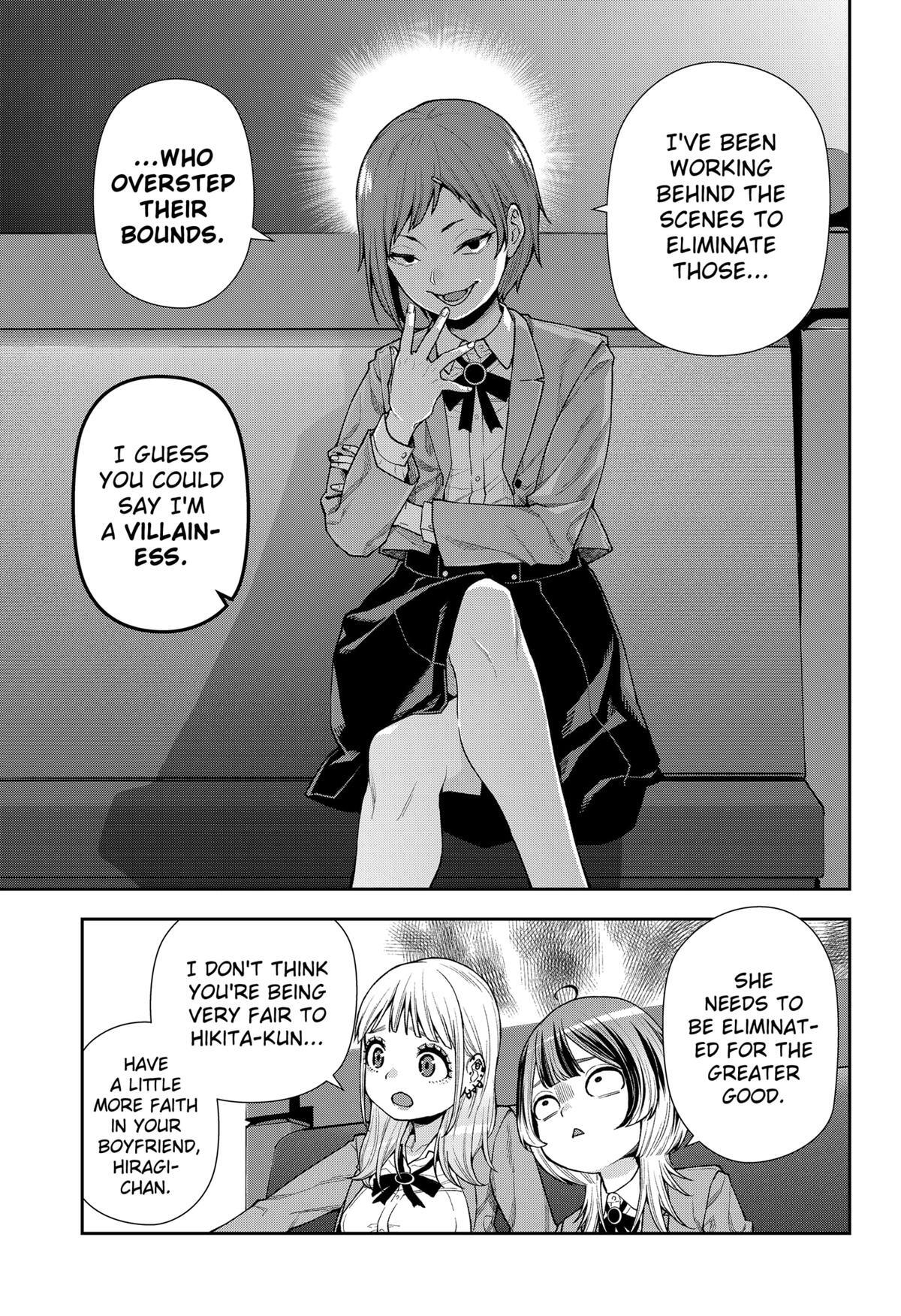 Read Machi and Oboro Manga Online