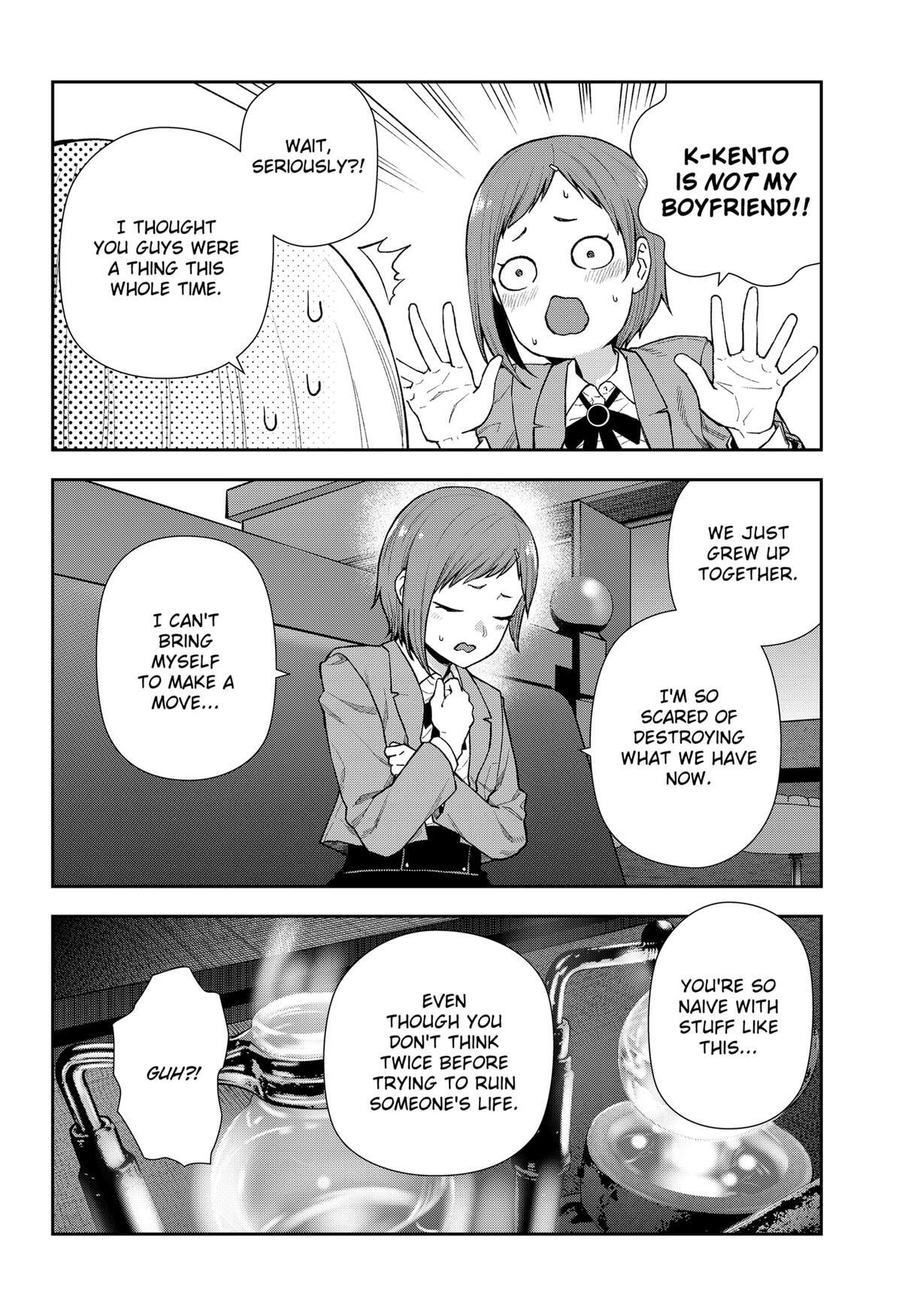 Read Machi and Oboro Manga Online