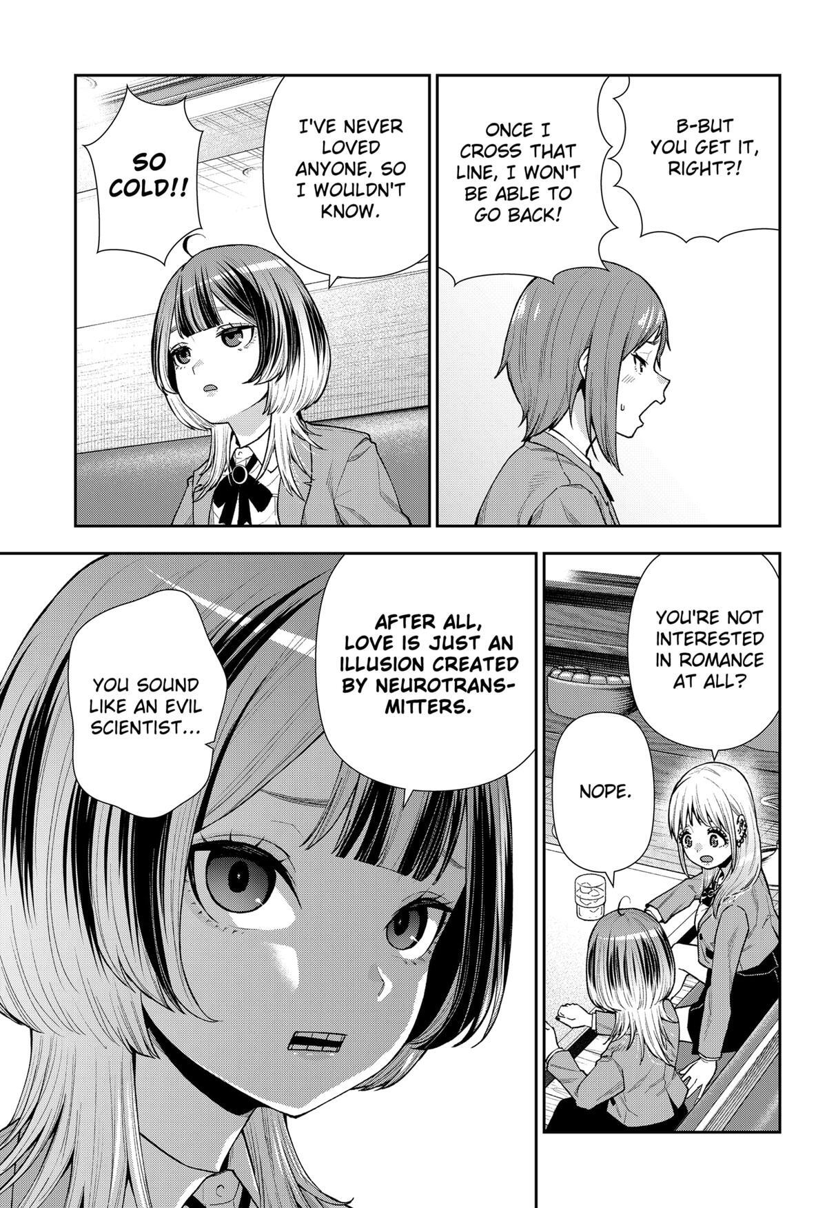 Read Machi and Oboro Manga Online
