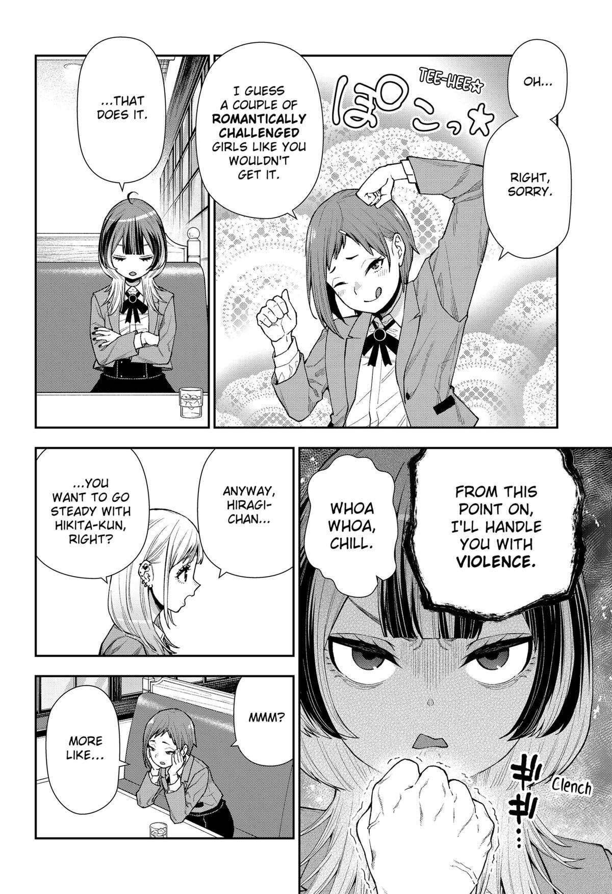 Read Machi and Oboro Manga Online
