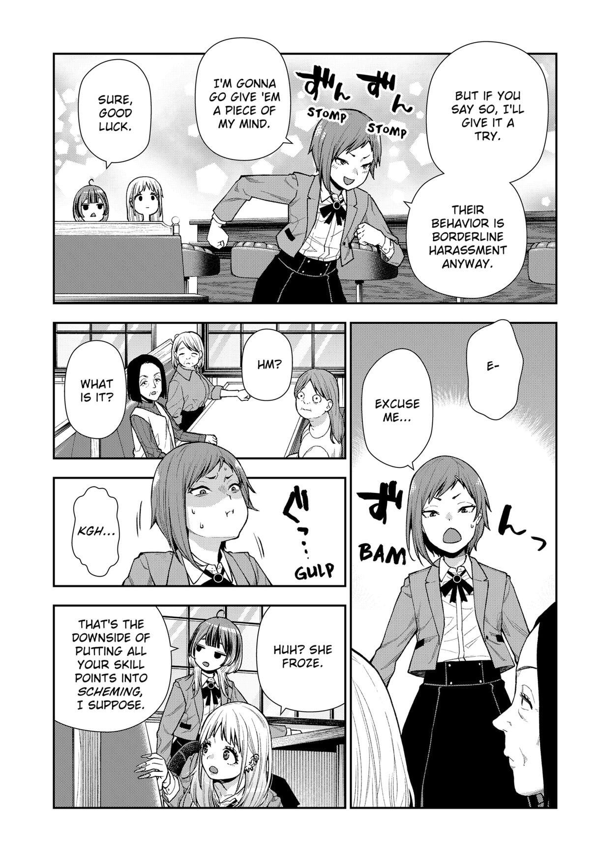 Read Machi and Oboro Manga Online