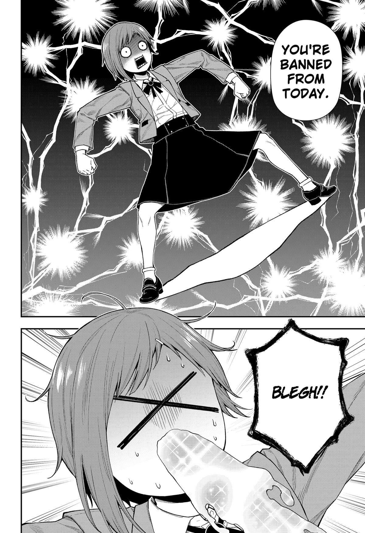 Read Machi and Oboro Manga Online