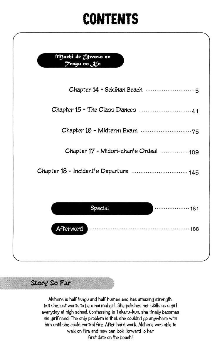 Read Machi de Uwasa no Tengu no Ko Manga Online