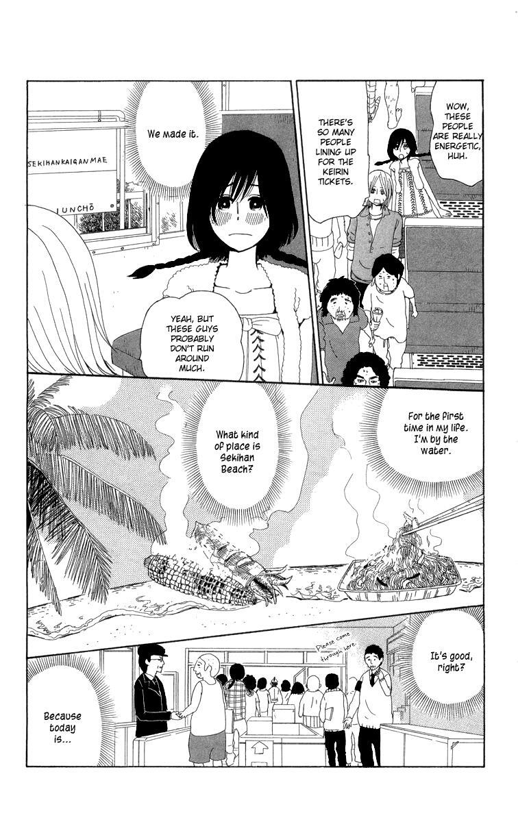 Read Machi de Uwasa no Tengu no Ko Manga Online