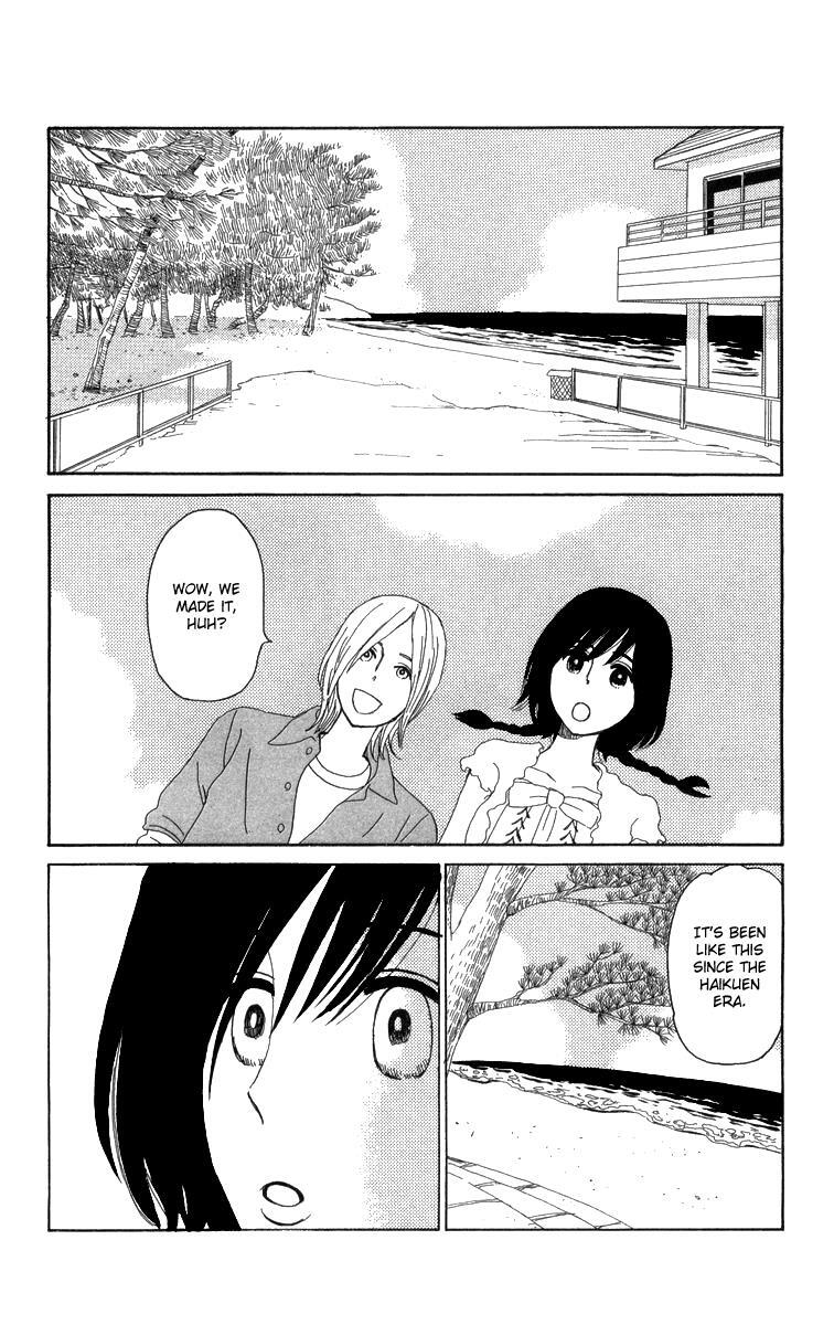 Read Machi de Uwasa no Tengu no Ko Manga Online
