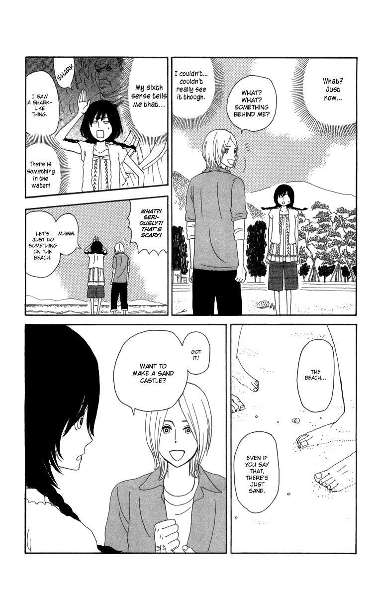 Read Machi de Uwasa no Tengu no Ko Manga Online