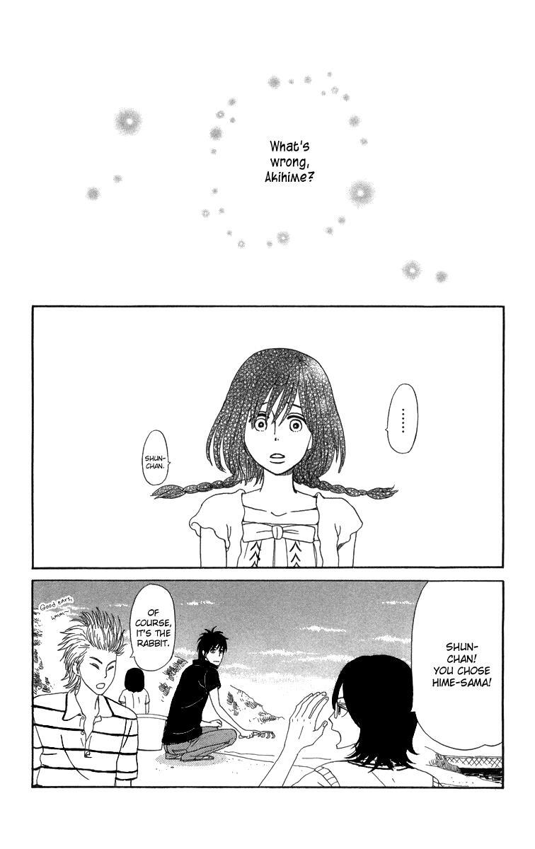 Read Machi de Uwasa no Tengu no Ko Manga Online