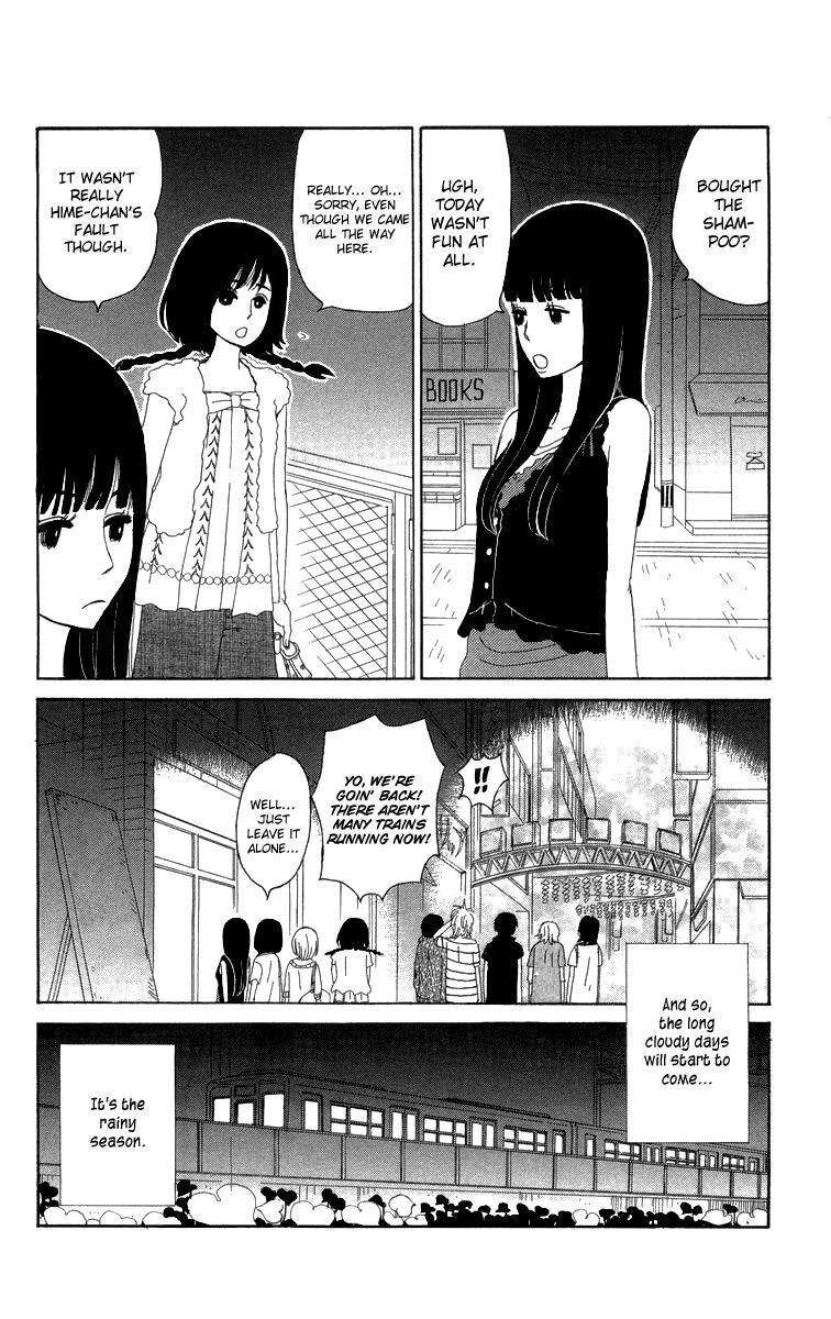 Read Machi de Uwasa no Tengu no Ko Manga Online
