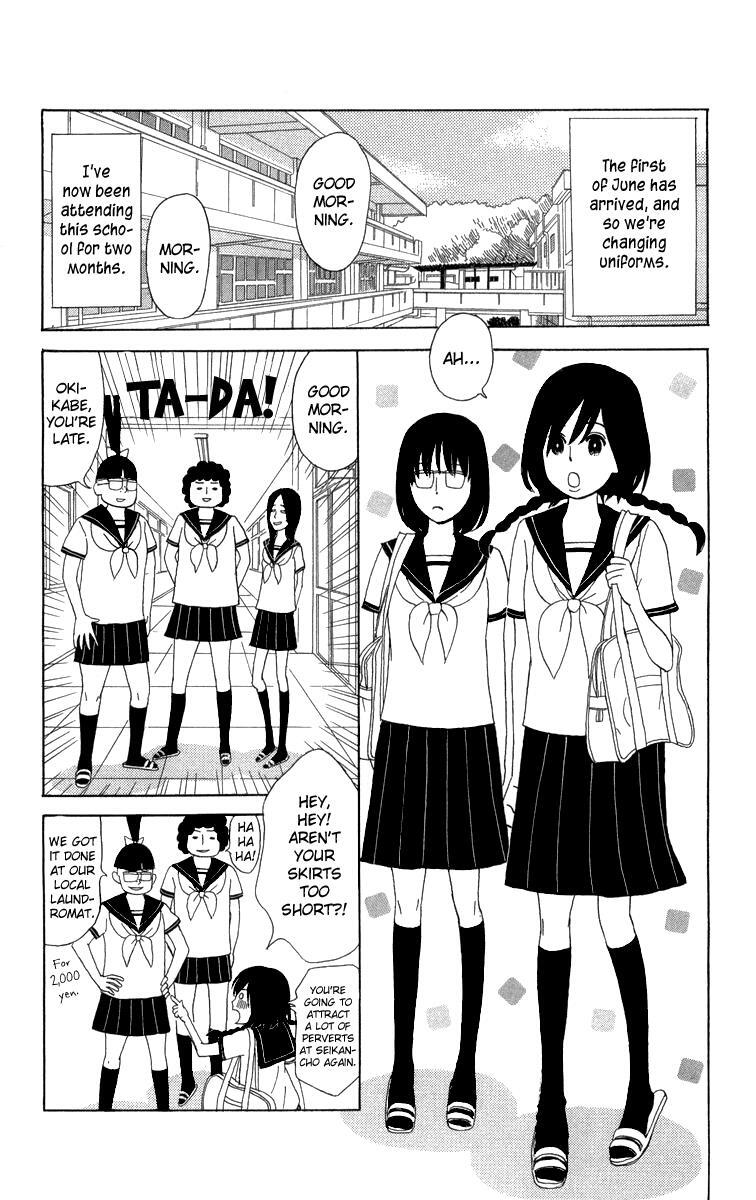 Read Machi de Uwasa no Tengu no Ko Manga Online