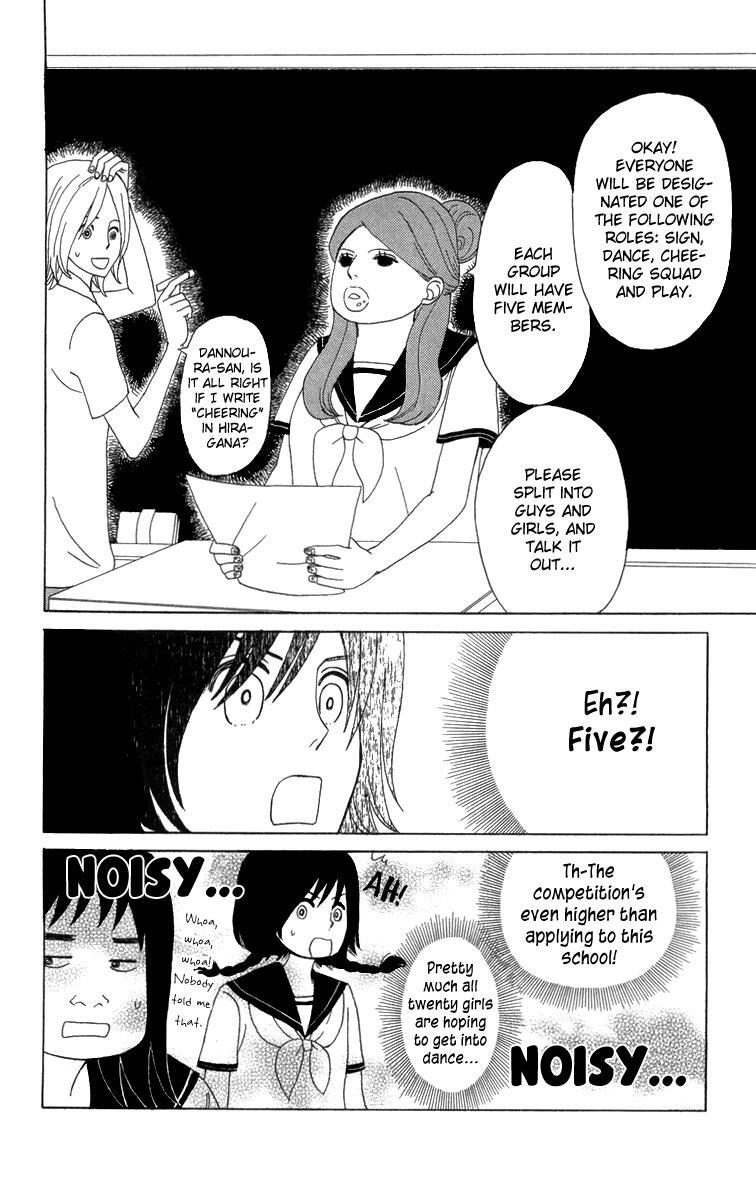 Read Machi de Uwasa no Tengu no Ko Manga Online