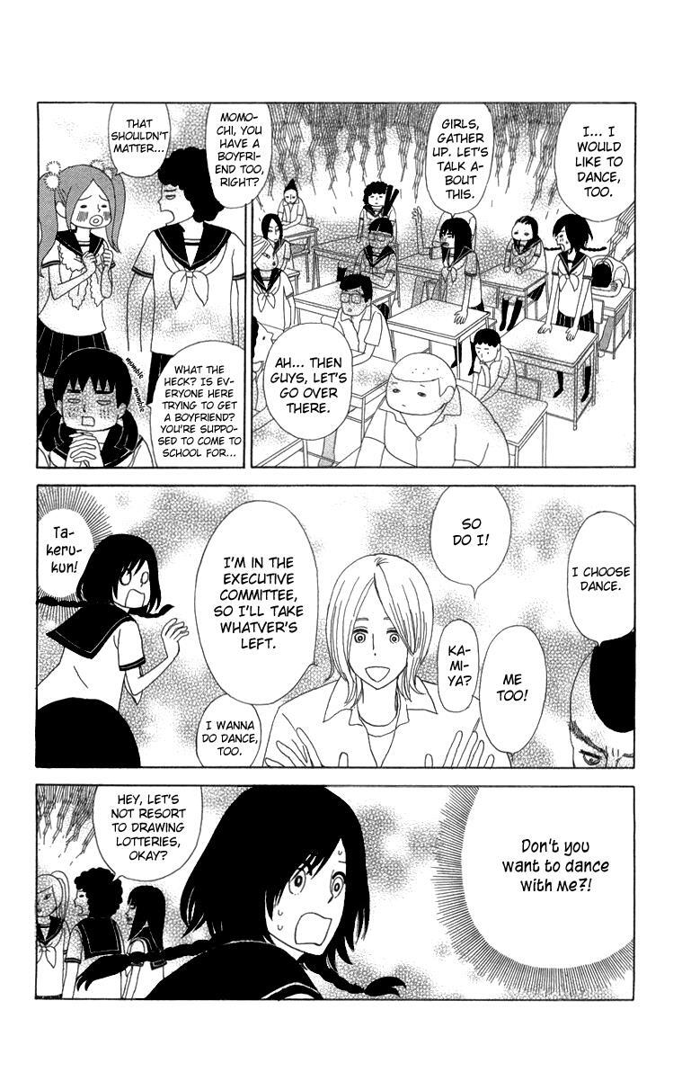 Read Machi de Uwasa no Tengu no Ko Manga Online