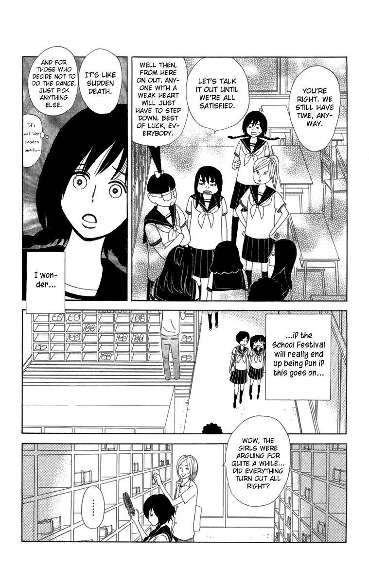 Read Machi de Uwasa no Tengu no Ko Manga Online