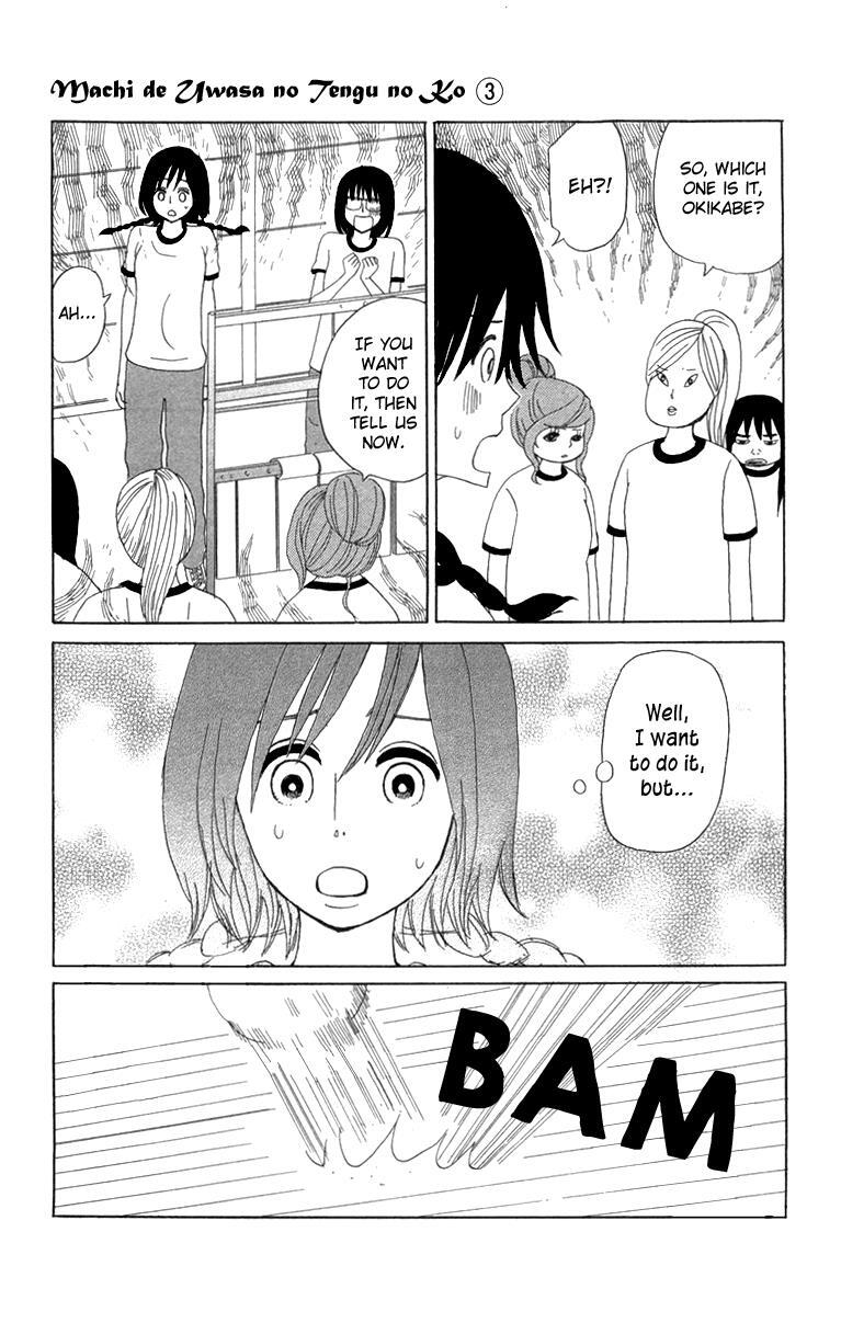 Read Machi de Uwasa no Tengu no Ko Manga Online