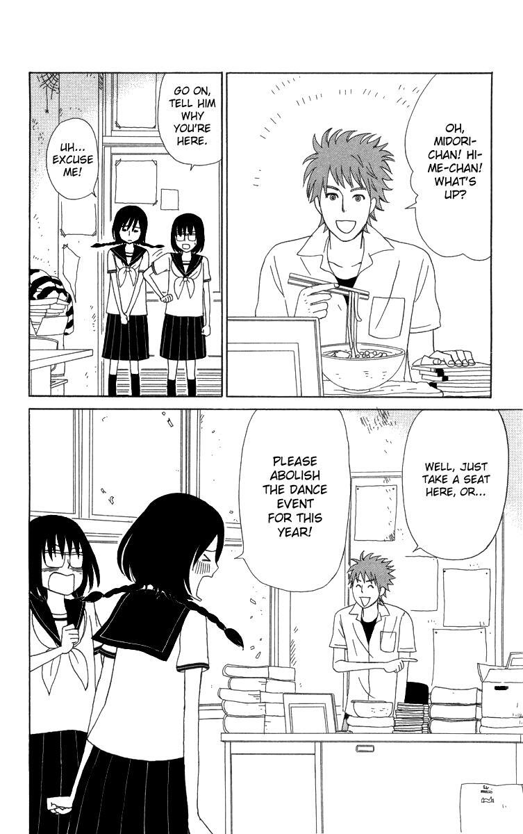 Read Machi de Uwasa no Tengu no Ko Manga Online