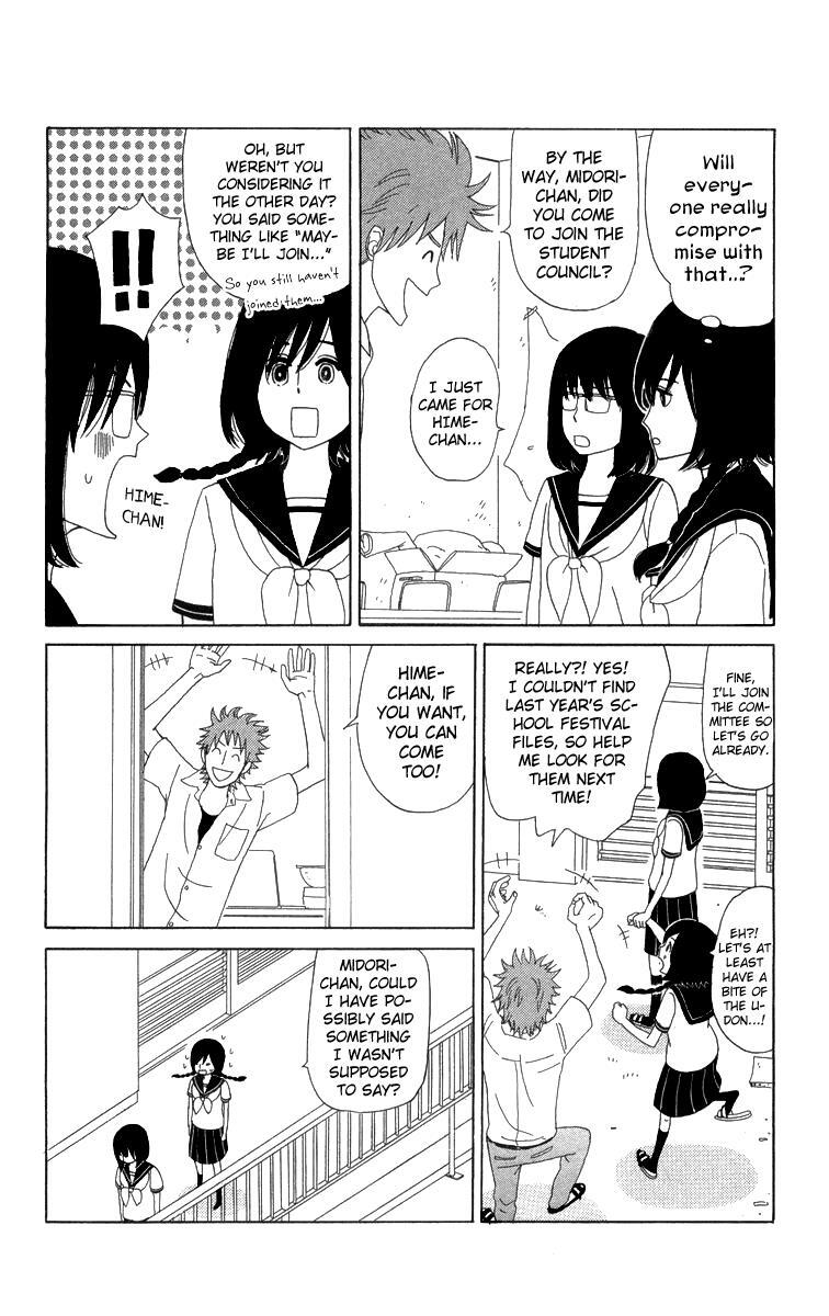 Read Machi de Uwasa no Tengu no Ko Manga Online