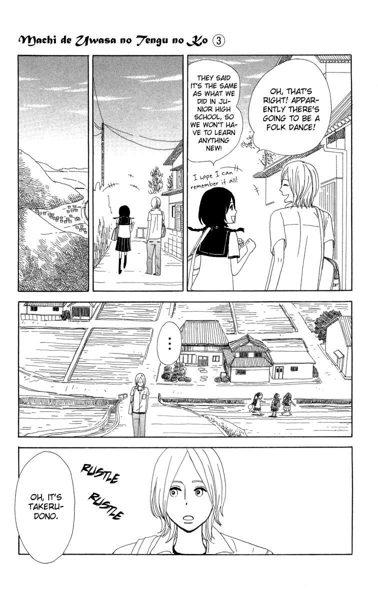 Read Machi de Uwasa no Tengu no Ko Manga Online