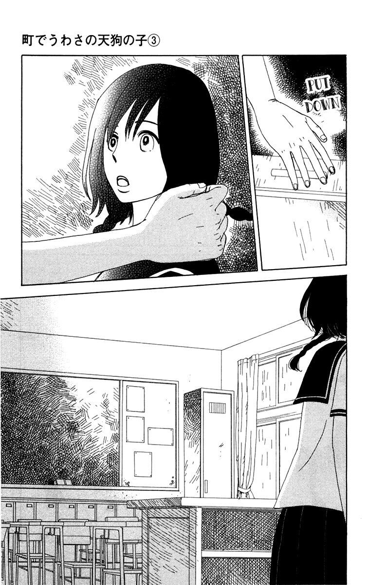 Read Machi de Uwasa no Tengu no Ko Manga Online